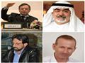 الفائزين بجوائز اتحاد الكتاب العرب