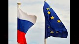 روسيا والإتحاد الأوروبي