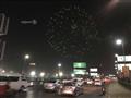 احتفالات في التحرير بمناسبة تنصيب السيسي (20)                                                                                                                                                           