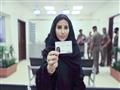 أول نساء تحصل على رخص القيادة في السعودية (2)                                                                                                                                                           