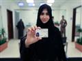 أول نساء تحصل على رخص القيادة في السعودية (1)                                                                                                                                                           