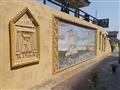 جدارية الإسكندرية الجميلة على كورنيش العصافرة                                                                                                                                                           