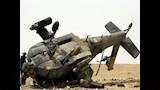 تحطم مروحية عسكرية - صورة ارشيفية