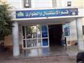 صورة لمدخل قسم الأستقبال والطوارئ بمستشفى دسوق العام وانتظام العمل بدون نشيد وطني                                                                                                                       