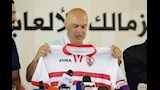 جروس مدرب الزمالك                                 