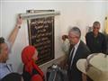 افتتاح مركز خدمات ودراسات المرأة والطفل في المنيا