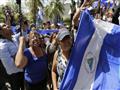 الاحتجاجات في نيكاراغوا (4)