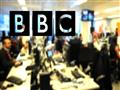 هيئة الإذاعة البريطانية BBC