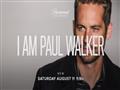 I Am Paul Walker