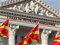 البرلمان المقدوني