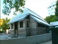 أول مسجد بني في المالديف                                                                                                                                                                                