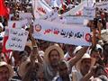 متظاهرون تونسيون ضد مقترحات المساواة في الإرث وإبا