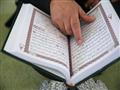 مراتب قراءة القرآن