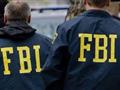 مكتب التحقيقات الفيدرالي FBI