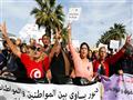 مظاهرات تونسية 