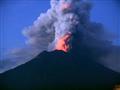 نشاط بركاني - صورة ارشيفية