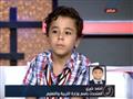 الطفل المخترع محمد وائل