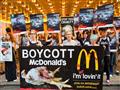 إدي فالكو تتظاهر ضد McDonald's (12)
