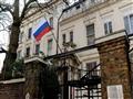 سفارة روسيا بلندن