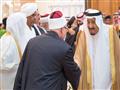 حفل الاستقبال السنوي في الديوان الملكي السعودي                                                                                                                                                          
