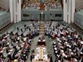 مجلس النواب الأسترالي