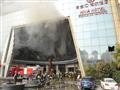 حريق فندق بالصين