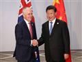 الصين وأستراليا