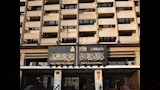 هيئة الكتاب تقدم خصم 20% على أعمال صلاح جاهين لمدة أسبوع