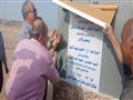  الكهرباء تفتتح قرية رأس حدربة الحدودية مع السودان (22)