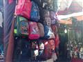 حقائب المدارس في بورسعيد                                                                                                                                                                                