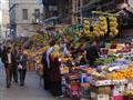 سوق للفاكهة بوسط القاهرة 