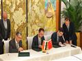 توقيع سبع اتفاقيات كبري في الصين (3)                                                                                                                                                                    