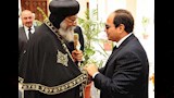 الرئيس السيسي و البابا تواضروس الثاني