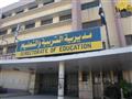 مديرية التربية والتعليم بمحافظة بورسعيد