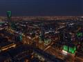 الرياض تتشح بالأخضر في اليوم الوطني الـ88