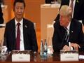 الرئيس الأمريكي ترامب ونظيره الصيني تشي جين
