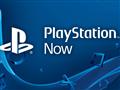 Playstation Now