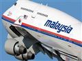 طائرة تابعة للخطوط الجوية الماليزية