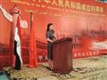 قنصلية الصين بالإسكندرية تحتفل بالعيد الوطني الــ6