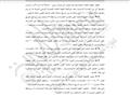 السيسي يوافق على اتفاقية التعاون مع بنك الاستثمار الأوروبي بشان مياه الصرف بالإسكندرية.JPG 14                                                                                                           