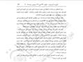 السيسي يوافق على اتفاقية التعاون مع بنك الاستثمار الأوروبي بشان مياه الصرف بالإسكندرية.JPG 29                                                                                                           