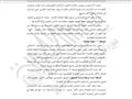 السيسي يوافق على اتفاقية التعاون مع بنك الاستثمار الأوروبي بشان مياه الصرف بالإسكندرية.JPG 36                                                                                                           