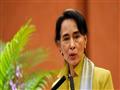 زعيمة ميانمار أونج سان سو كي