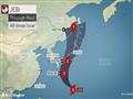 الإعصار جيبي يتحرك من المحيط الهادي لليابان
