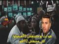 سخرية من سداسية مصر في النيجر (24)                                                                                                                                                                      