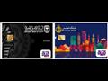 بطاقة ميزة في بنكي الأهلي ومصر