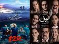 إيرادات الأفلام