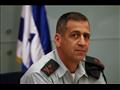 رئيس أركان الجيش الإسرائيلي الليفتنانت جنرال أفيف 