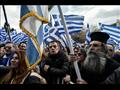  تظاهرة ضد الاتفاق حول اسم مقدونيا في أثينا