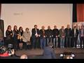 افتتاح مهرجان جمعية الفيلم (7)